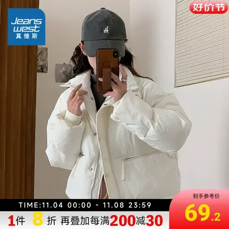 LE真维斯女装棉服外套2023冬季新款时尚美观女式棉衣外套保暖立领图片