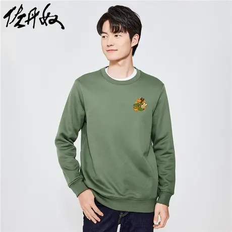 佐丹奴联名卫衣男秋冬新款加厚加绒男生国潮风印花抓绒衣91093334图片