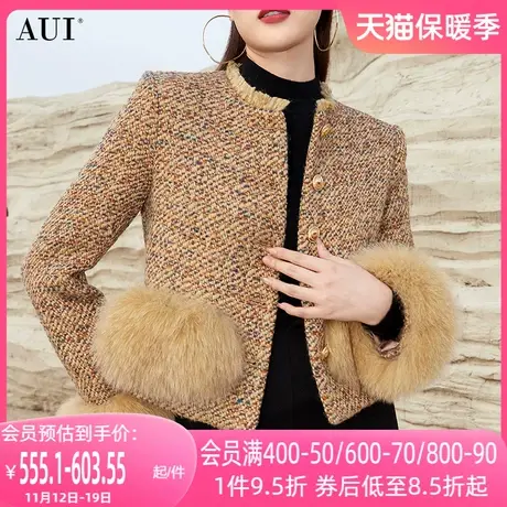AUI美拉德风短款外套女2023冬新款小香风高级感休闲上衣加厚羽绒商品大图