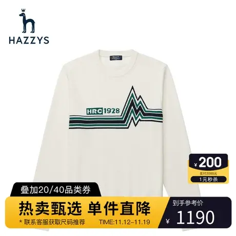 Hazzys哈吉斯长袖圆领男士羊毛上衣保暖休闲针织衫潮流活力毛衣男商品大图