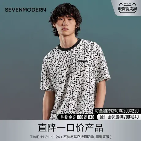 柒牌清仓潮牌SVNMDN男士短袖T恤纯棉圆领黑白字母满印半袖体恤衫图片