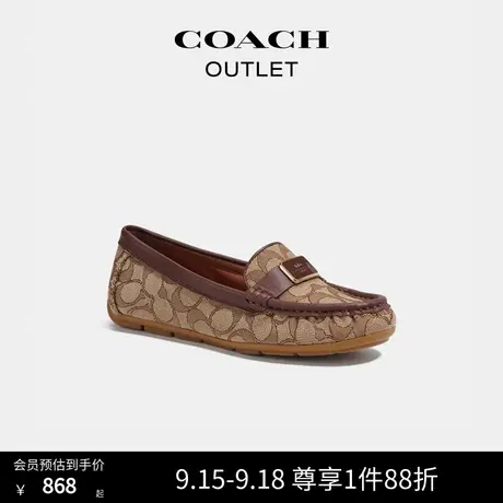 COACH/蔻驰奥莱女士经典标志提花MONA便鞋图片