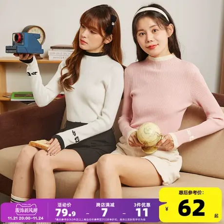 唐狮秋冬新款拼接修身打底衫女刺绣半高领上衣复古高级内搭上衣P商品大图