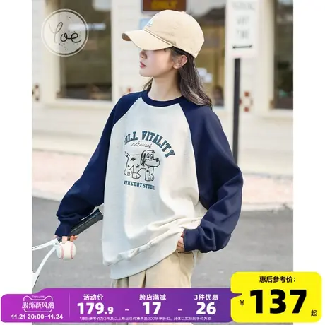 yoe设计感小狗印花圆领卫衣女拼接撞色藏青色上衣外套女装小个子商品大图