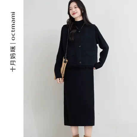 十月妈咪孕妇针织开衫两件套秋冬季外穿小香风针织衫毛衣裙套装图片
