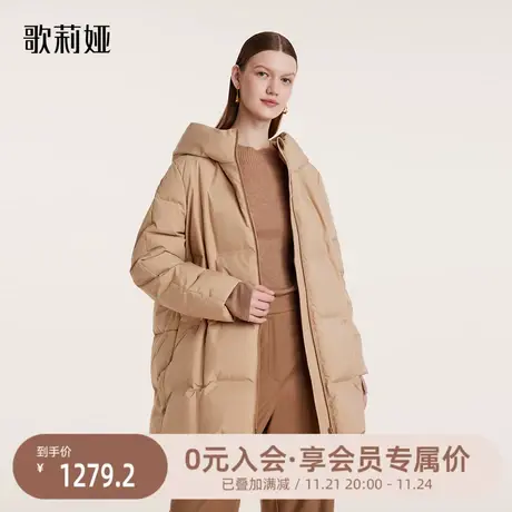 首降现货|歌莉娅中长款羽绒服女2023冬季新款保暖鹅绒服连帽外套图片