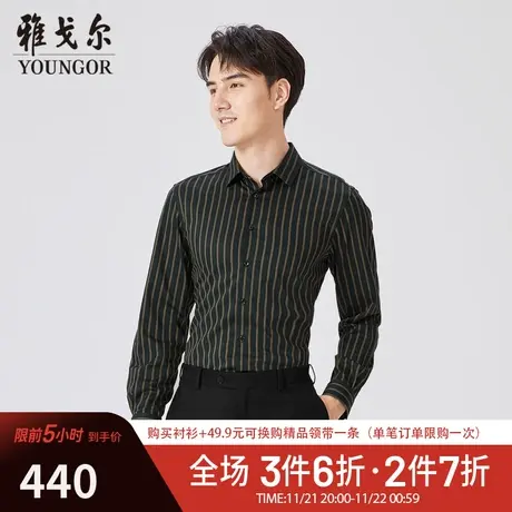 【商场同款】雅戈尔男士长袖衬衫春季新款官方商务休闲衬衫S3476图片