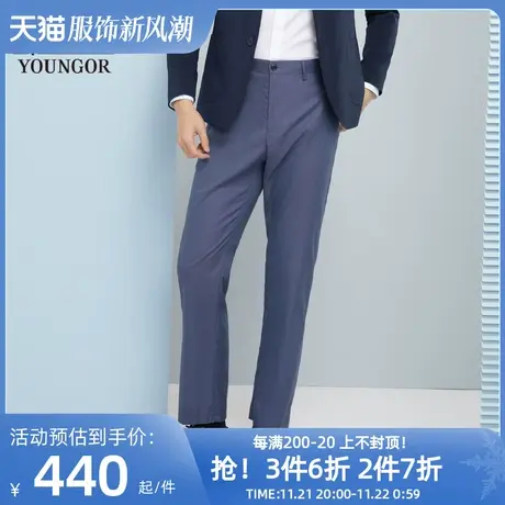 【商场同款】雅戈尔男士长裤春季新款官方商务休闲长裤男S3409商品大图