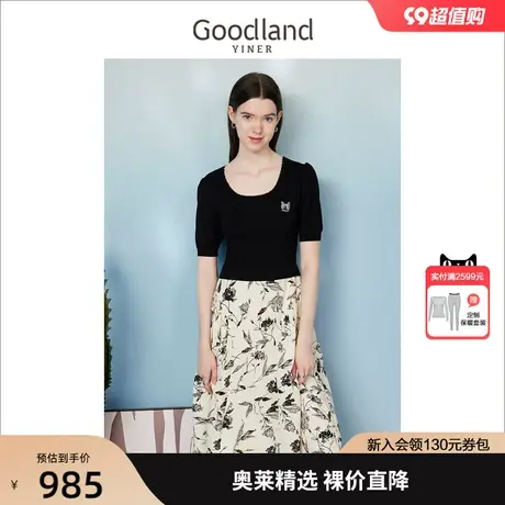 【赫本猫联名】音儿美地女装2023夏季新款提花针织显瘦连衣裙图片