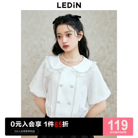 乐町精致翻领衬衫2023年夏季新款女装娃娃领短上衣少女短袖衬衫图片