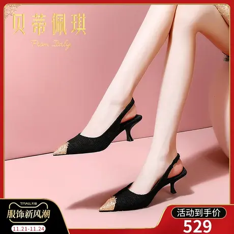 包头凉鞋女2024年新款尖头一字式扣带细跟高跟鞋子女春季时尚百搭商品大图