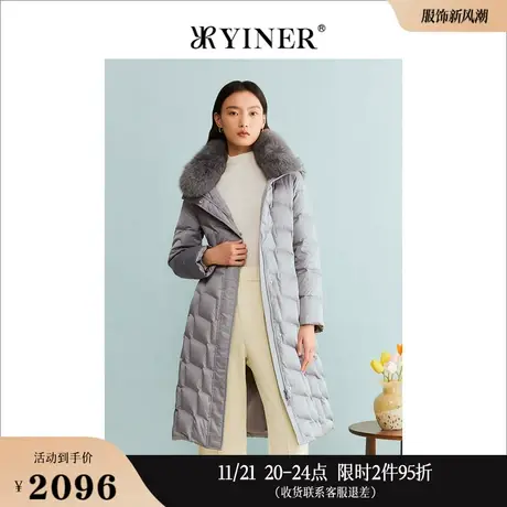 YINER音儿专选女装冬季法式优雅狐狸毛领白鸭绒衍绣羽绒服商品大图