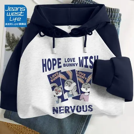 真维斯LIFE连帽卫衣女2023新款爆款美式插肩拼接宽松外套oversize图片