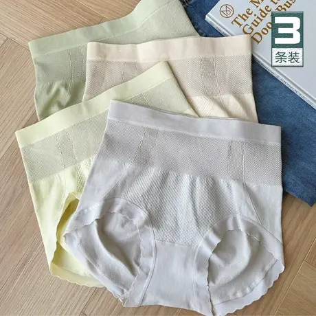 3D蜜桃臀~高腰收腹内裤女士无缝暖收小肚子打底短裤女薄款商品大图