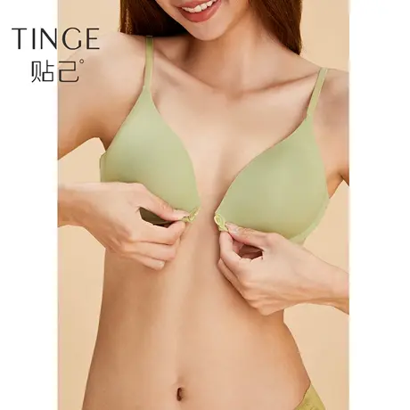 TINGE前扣内衣女小胸聚拢夏季薄款收副乳胸罩防下垂美背光面文胸商品大图