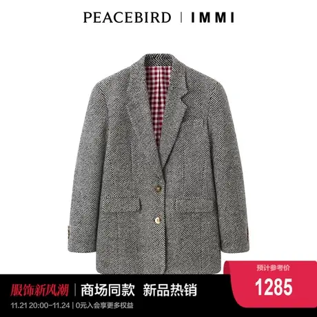 【商场同款】太平鸟女装2023年冬季新款IMMI联名大衣A1AAD4340图片