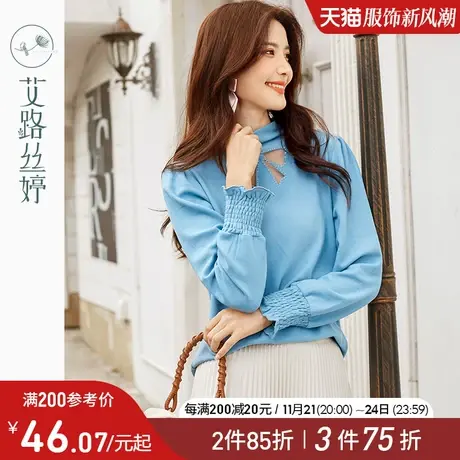 艾路丝婷保暖双面绒时尚烫钻镂空绣花打底衫修身内搭女装长袖T恤商品大图