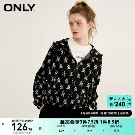 ONLY奥莱夏季潮流小熊印花减龄短款连帽风衣外套女商品大图
