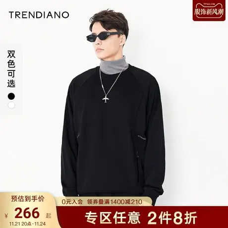 TRENDIANO官方潮牌秋冬个性简约拉链潮流无帽套头长袖卫衣男士商品大图