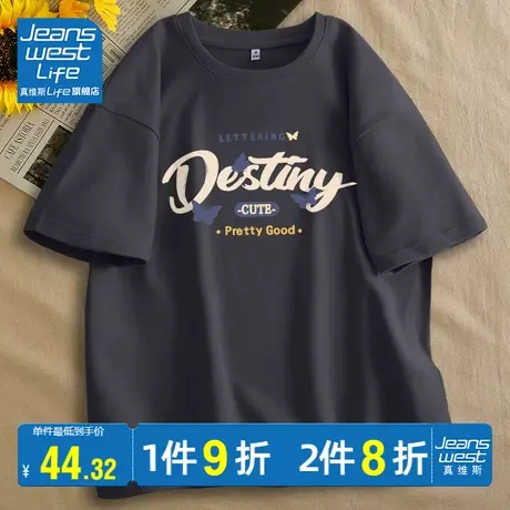 真维斯LIFE纯棉短袖t恤女夏2023新款宽松oversize深灰色半袖上衣商品大图