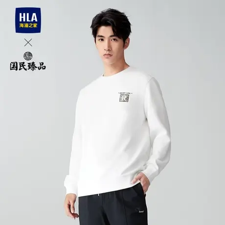 HLA/海澜之家休闲卫衣23秋季时尚立体绣花印花微弹针织长袖男图片