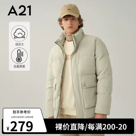 A21outlets秋冬季男装宽松立领工装厚外套2022男士冬装休闲羽绒服图片