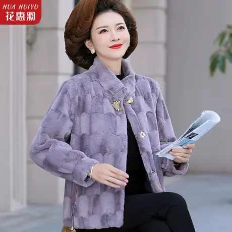 50岁妈妈冬装毛呢外套短款洋气中老年女秋冬时尚中年人水貂绒上衣图片