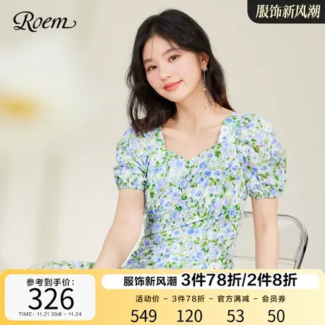 ROEM田园风泡泡袖连衣裙2023春夏新款中长碎花短袖油画感茶歇裙图片