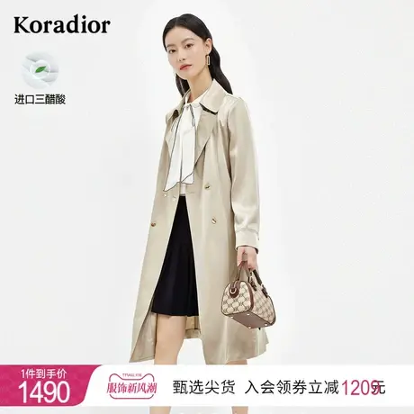 珂莱蒂尔气质时尚三醋酸中长款防风风衣外套女2023年秋季新款图片