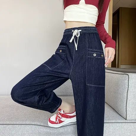 大口袋束脚哈伦牛仔裤女春秋季宽松高腰显瘦松紧腰灯笼老爹萝卜裤商品大图
