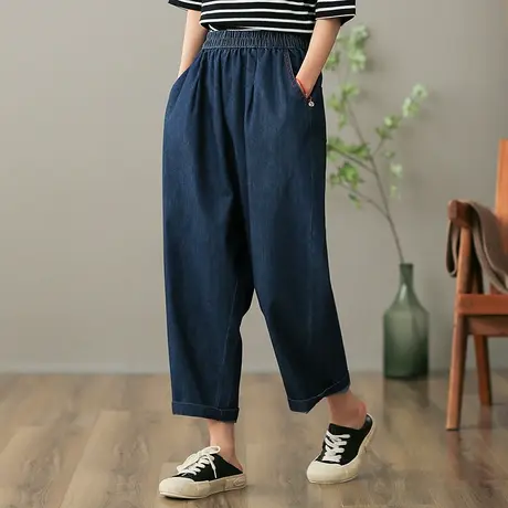 dza 高腰显瘦牛仔裤女士2023春季新款九分休闲裤百搭直筒裤哈伦裤图片