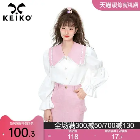 法式甜美设计感小众白色上衣春季洋气漂亮泡泡袖减龄雪纺衬衫小衫图片