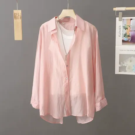 轻薄透气轻薄防晒衬衫女士薄款外套开衫中长款宽松百搭防晒衣衬衣商品大图