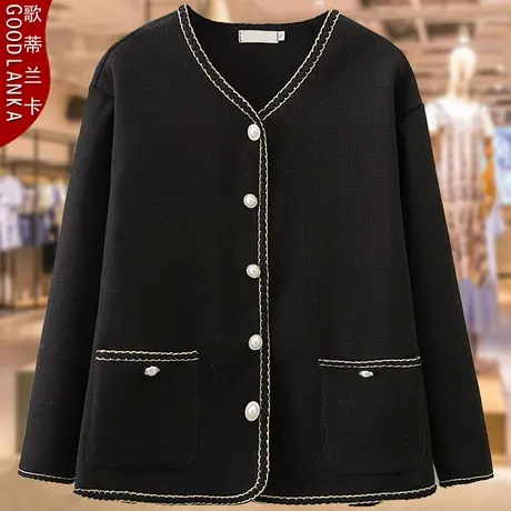 中年妈妈春秋款外套洋气时尚高贵加肥加大码200斤小香风开衫夹克商品大图