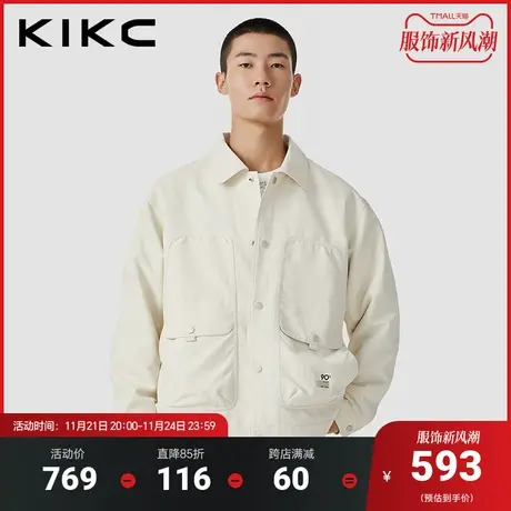 kikc夹克外套男2023秋冬新款商场同款肌理面料休闲工装翻领外套图片
