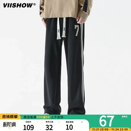 VIISHOW美式休闲裤子男生潮流黑色直筒卫裤新款宽松阔腿运动长裤商品大图