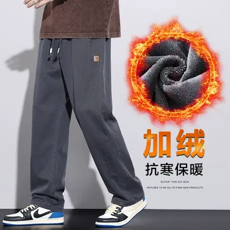 加绒微喇叭阔腿男士休闲裤子冬季2024新款加厚保温工装秋冬款男裤图片
