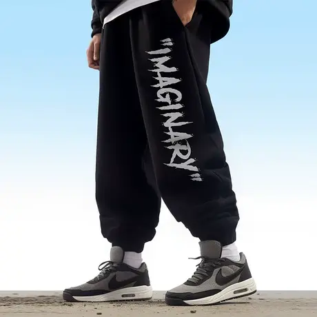 春秋季运动裤宽松加肥加大码裤子男士潮牌卫裤长裤胖人束脚裤加绒图片