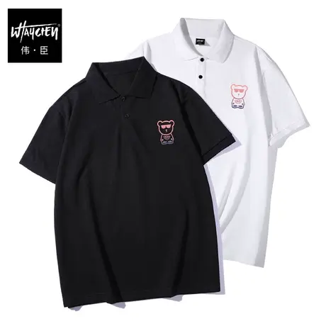 伟臣潮流大码反光印花短袖T恤男胖子加肥加大翻领polo衫肥佬港风图片