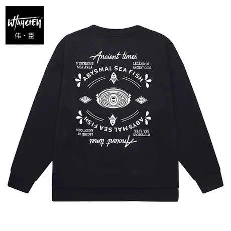 伟臣潮牌大码男士秋冬圆领卫衣胖子加肥加大宽松印花套头肥佬上衣商品大图