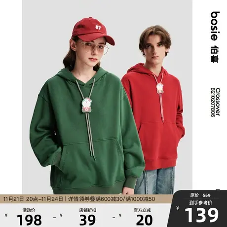 bosie2023春秋季新款哆啦A梦联名款连帽卫衣情侣圣诞系列绳标卫衣商品大图