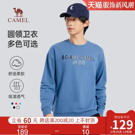 骆驼男装卫衣男秋冬季2024新款长袖t恤男圆领印花休闲百搭上衣男商品大图