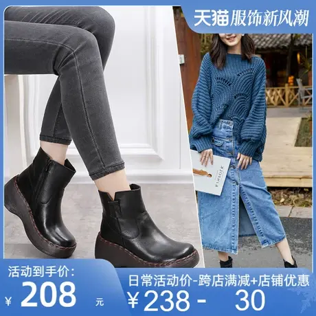厚底高跟真皮短靴女2025秋冬新款牛皮皮靴松糕底圆头软底女鞋靴子图片