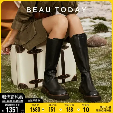 BeauToday长筒靴女秋冬BT真皮靴子厚底中筒靴女骑士靴不过膝长靴图片