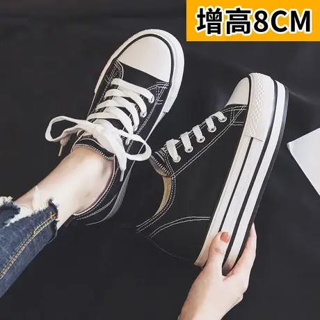 秋款内增高帆布鞋女鞋2023年新款秋季厚底爆款板鞋百搭休闲球鞋子商品大图