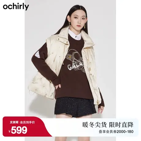 ochirly欧时力直筒羽绒马甲背心女新款秋冬链条钉珠设计感外套商品大图