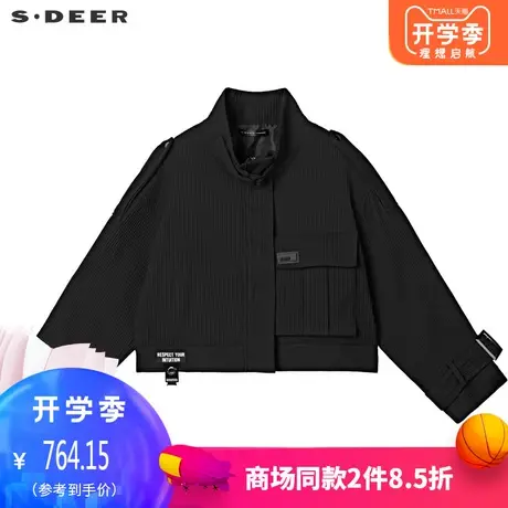 sdeer圣迪奥个性高领夸张贴袋字母贴布肌理褶皱纯黑外套S19382218🔩商品大图