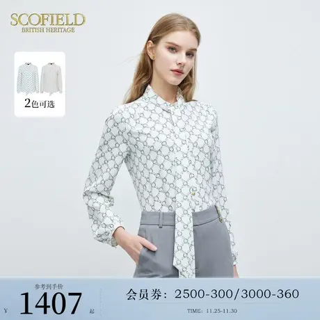 Scofield女装优雅飘带领衬衫通勤气质薄荷曼波风宽松上衣春季商品大图