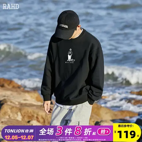 Radiohead男士圆领卫衣美式休闲上衣男生宽松CityBoy潮23秋冬新款商品大图