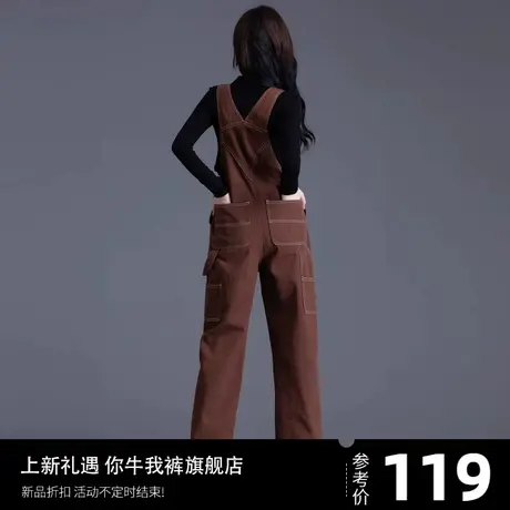 减龄背带牛仔裤女2023年新款秋冬季窄版阔腿裤子女宽松连体吊带裤商品大图